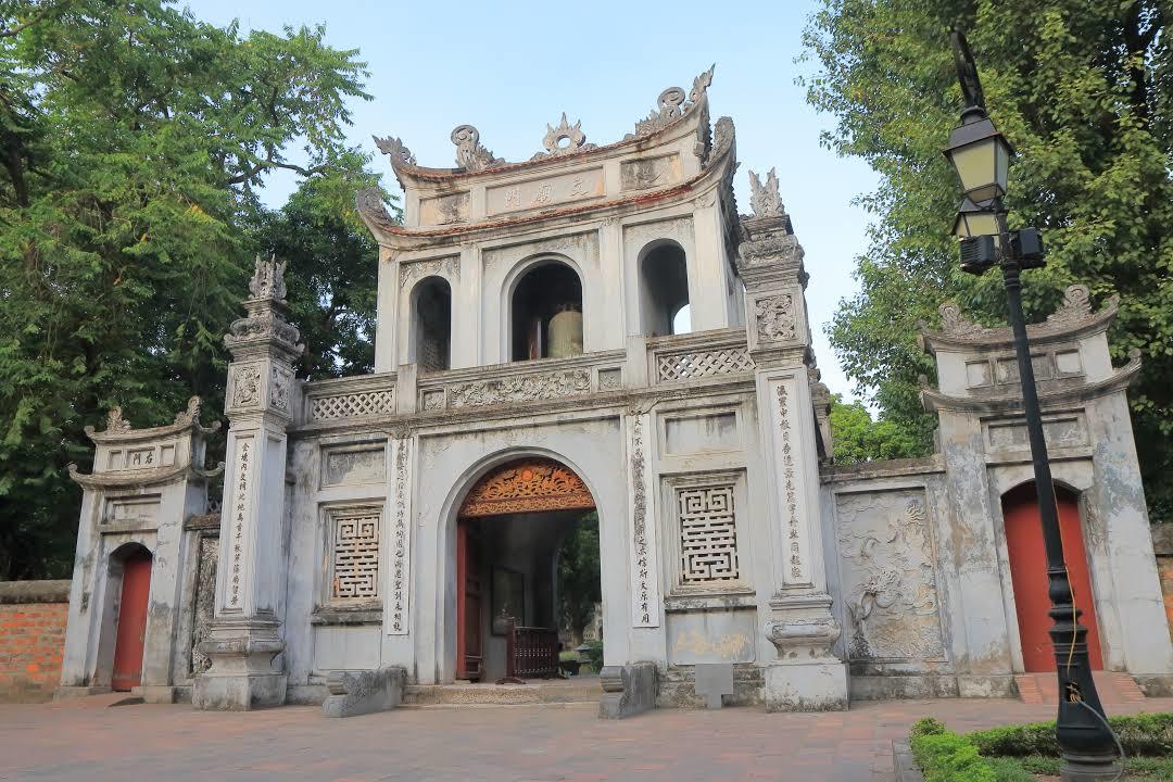 Templo da Literatura